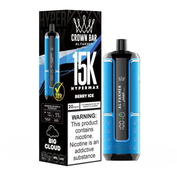 Al Fakher Crown Bar Hypermax 15K Prefilled Vape Kit - Image 10